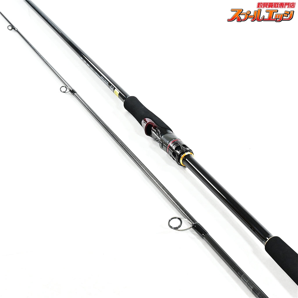 【ダイワ】 26オーバーゼア SX 106M DAIWA OVER THERE ヒラメ イナダ マゴチ K_204