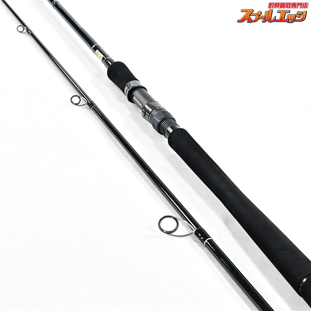【ヤマガブランク】 アーリー 103M ERY-103M YAMAGA Blanks EARLY シーバス ヒラメ マゴチ K_204