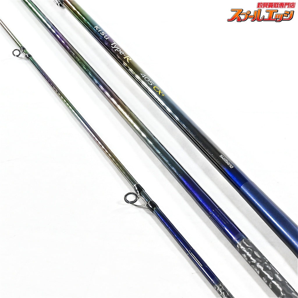 【シマノ】 キスタイプR 405CX+ 並継 バランサー3個付 SHIMANO KISU TYPE-R シロギス K_192