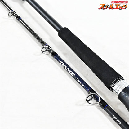 【シマノ】 20ゲーム タイプJ B53-8 SHIMANO GAME TYPE-J カンパチ ヒラマサ キハダマグロ K_138