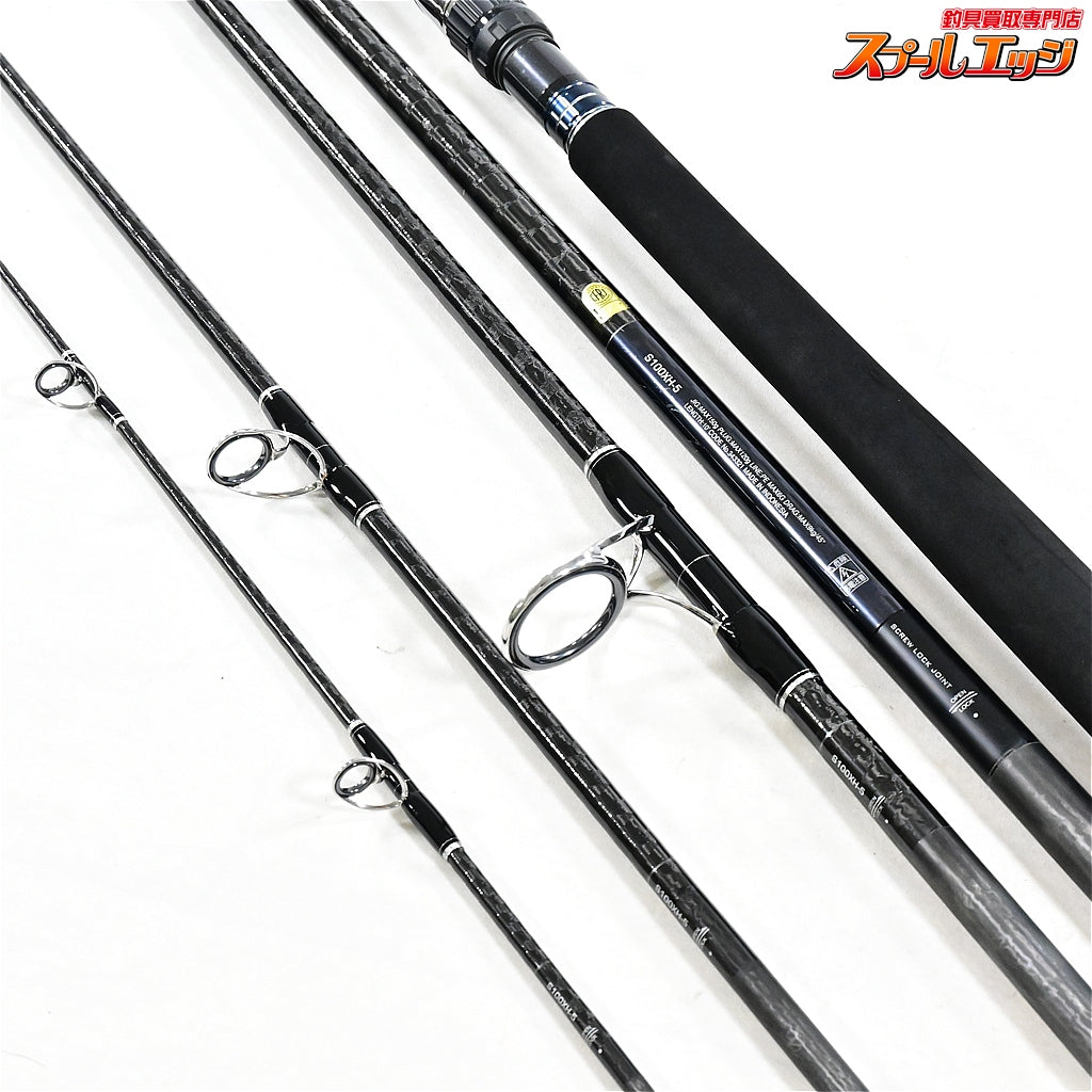 【シマノ】 22コルトスナイパー XR MB S100XH-5 SHIMANO COLTSNIPER キハダマグロ ヒラマサ カンパチ K_120