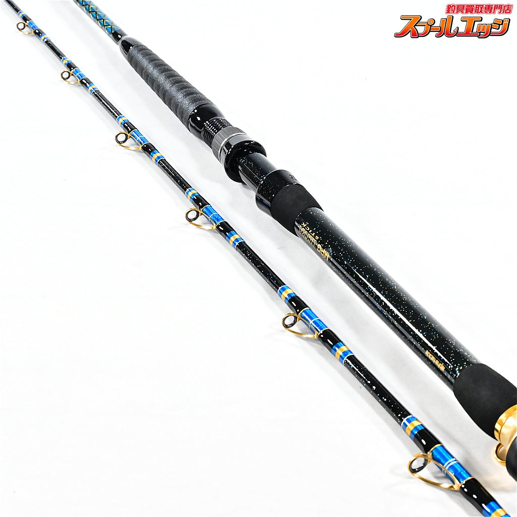 【アルファタックル】 MPG ウルトラスティック ストレガ 301 alpha tackle MPG ULTRA STICK Strega マダイ シマアジ ワラサ K_243