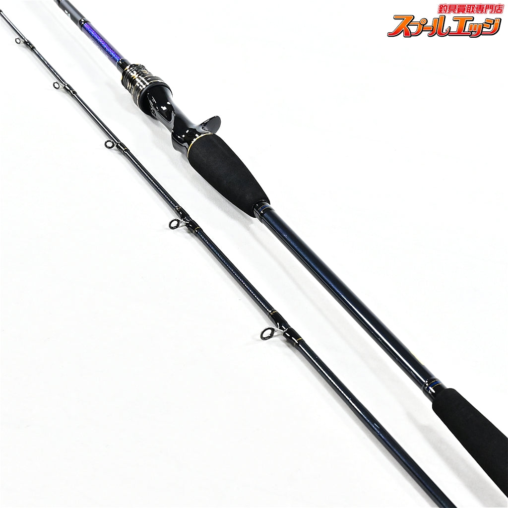 【ダイワ】 20ライトゲームX 73 H-190・R DAIWA LIGHT GAME アマダイ アジ イサキ K_141