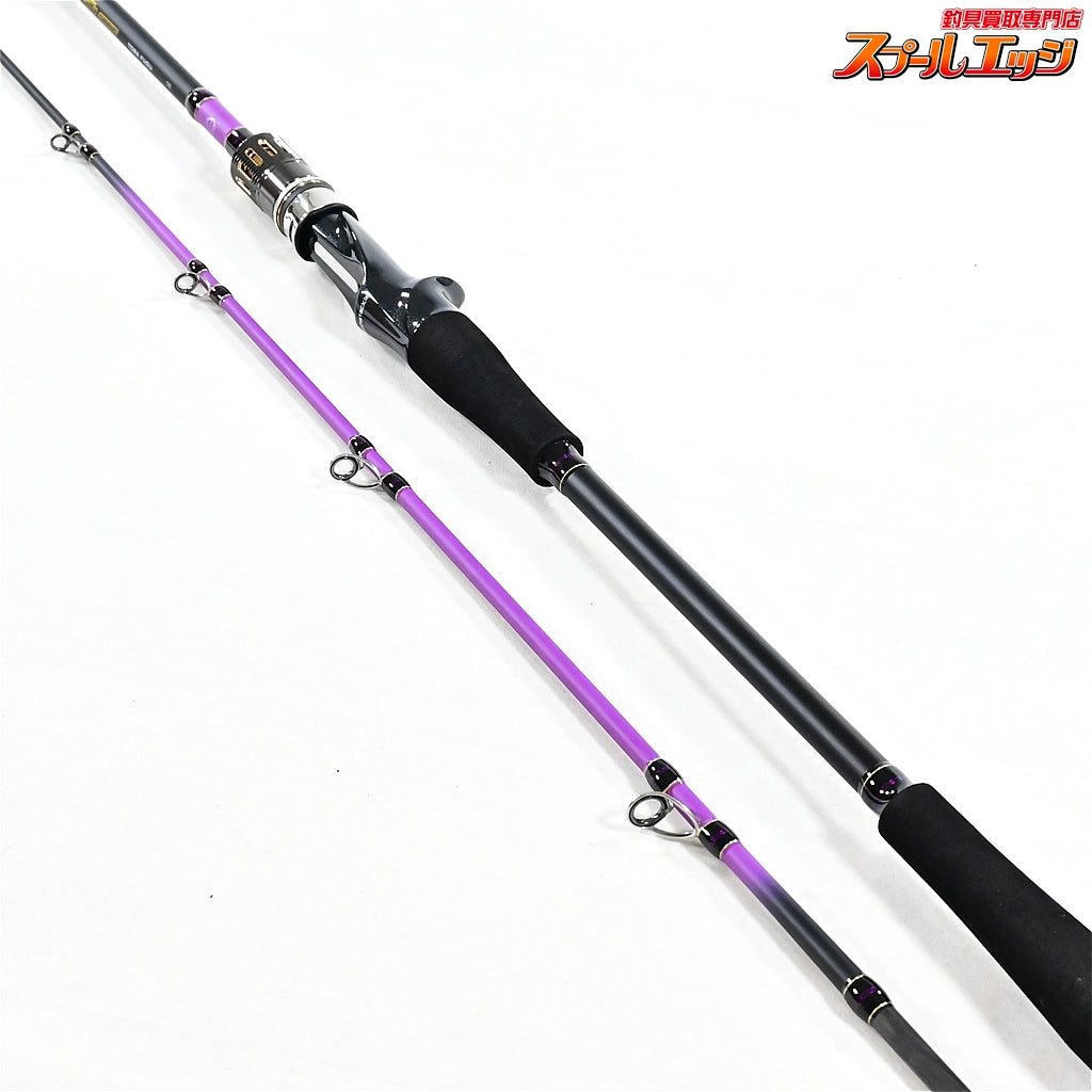 【アルファタックル】 アルファソニック トラフグ 178 15-60号 使用1回 alpha tackle alfasonic TORA-FUGU フグ K_138