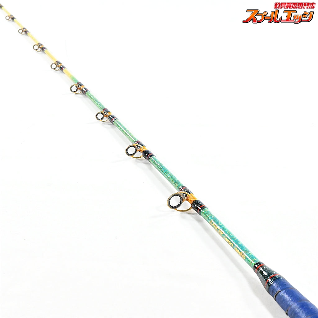 店頭受取のみ【アリゲーター】 スーパースター 60-255S ALLIGATOR Super Star マダイ アカムツ ワラサ K_300