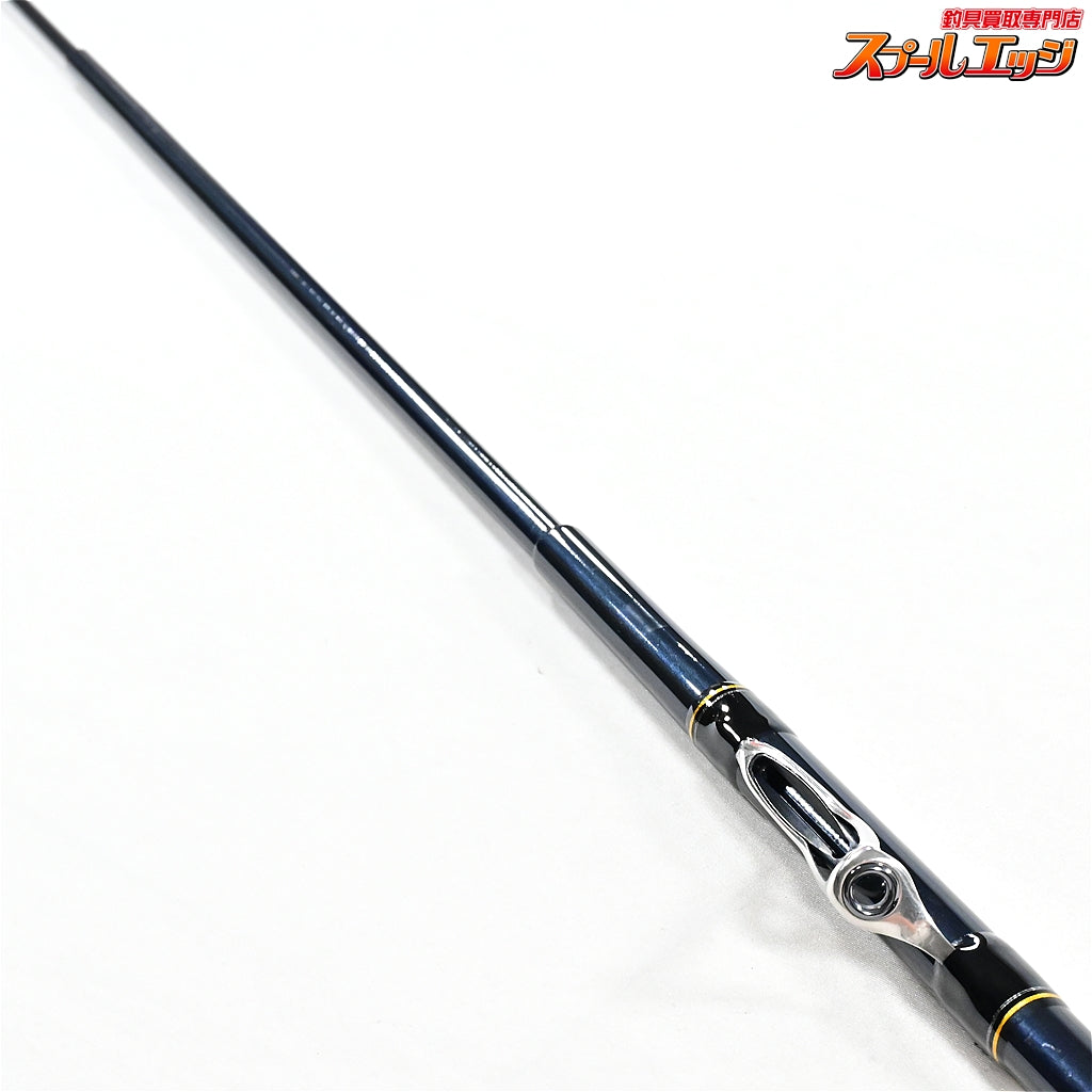 【ダイワ】 13インターライン リーガル 2-42 DAIWA IL REGAL メジナ クロダイ K_156