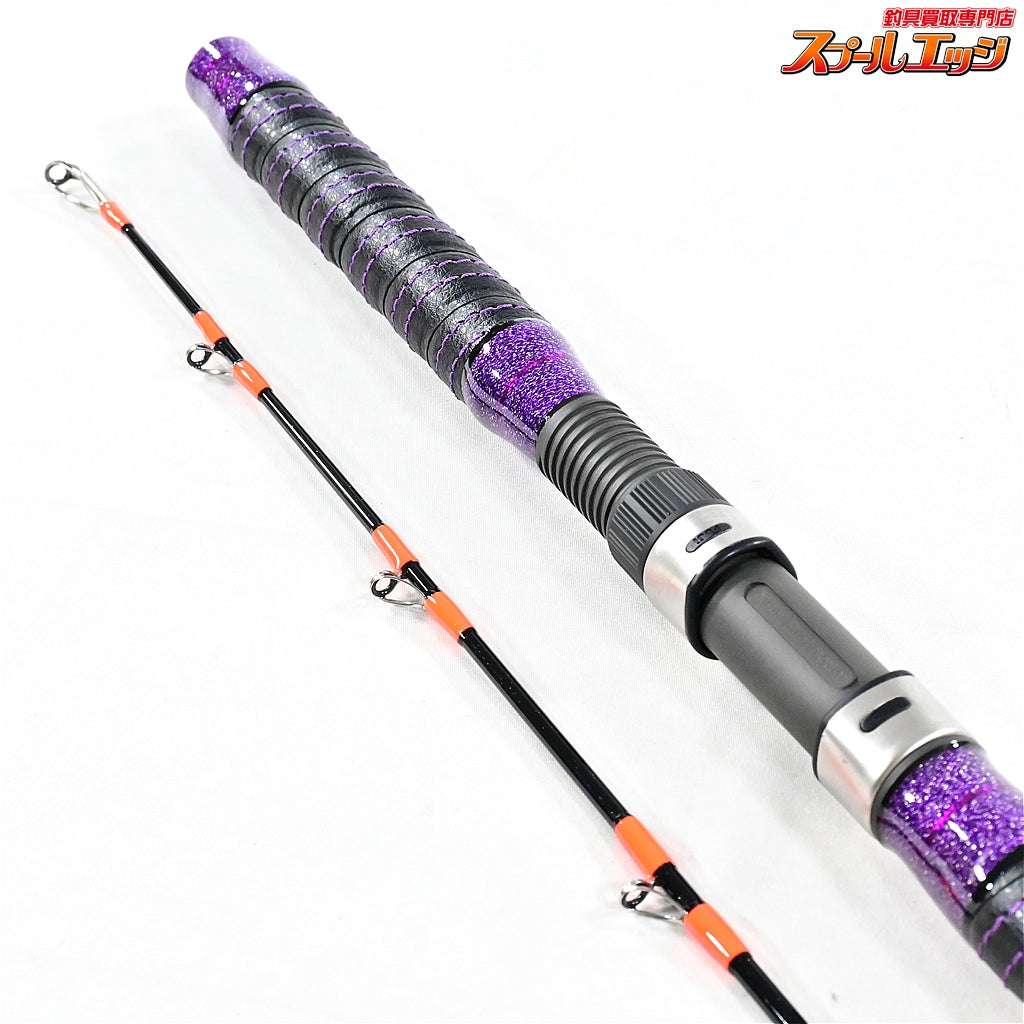 【ゴクスペ】 無限ピュア船 215-150 パープルエディション GOKUSPE MUGEN-PURE FUNE Purple Edition ブリ カンパチ ヒラマサ K_202