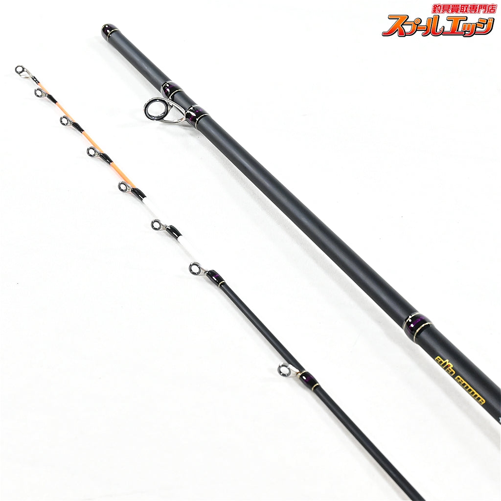【アルファタックル】 アルファソニック トラフグ 178 15-60号 使用1回 alpha tackle alfasonic TORA-FUGU フグ K_138