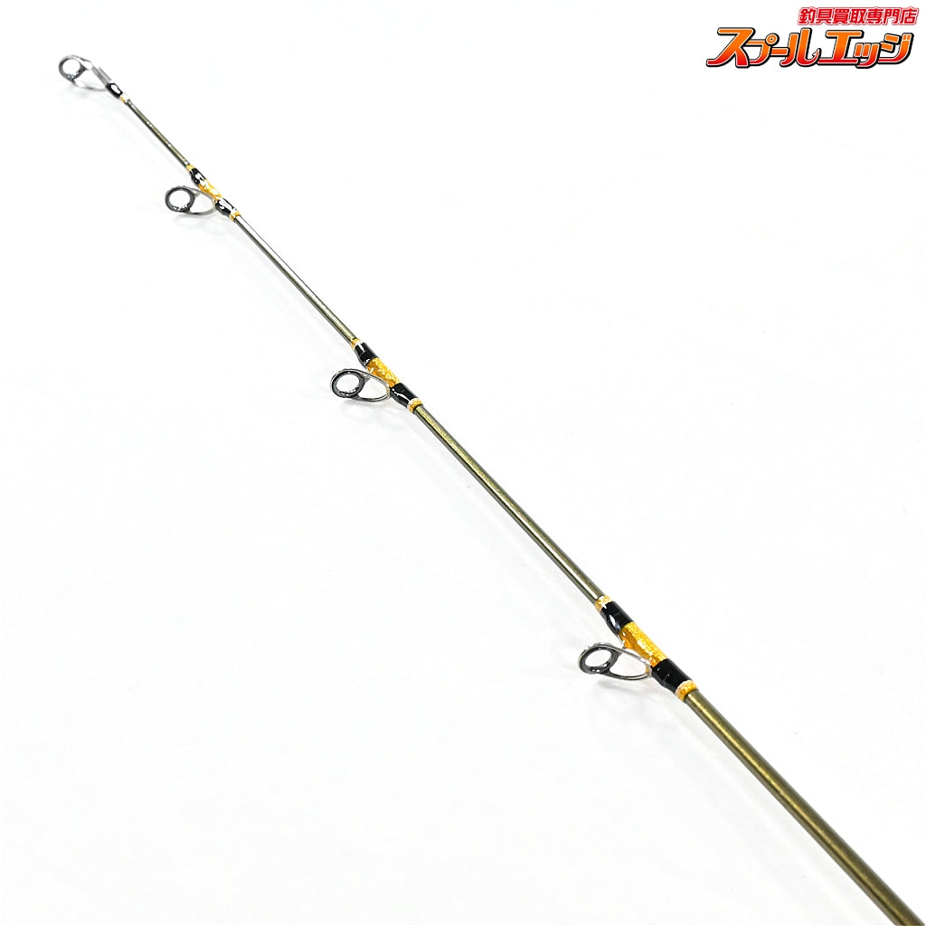 【レスターファイン】 マスターブレイド 61MHG+ Restaffine MasterBlade ヒラマサ カンパチ ブリ K_229