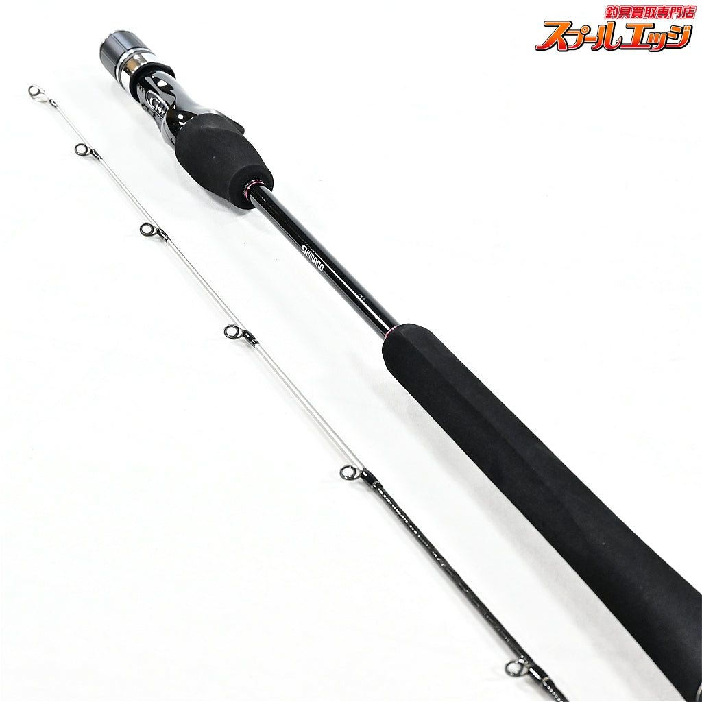 【シマノ】 18サーベルチューン SS B68L-S B68LS SHIMANO SABER TUNE タチウオ K_198