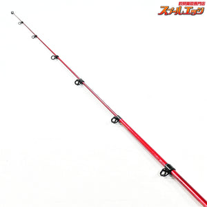 【ダイワ】 05メーター倶楽部 巨鯉 烈火 MH455B DAIWA METER-CLUB コイ K_163