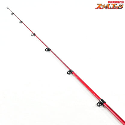 【ダイワ】 05メーター倶楽部 巨鯉 烈火 MH455B DAIWA METER-CLUB コイ K_163