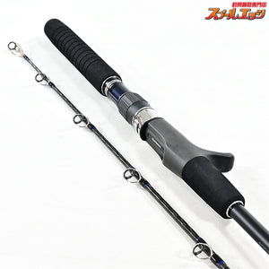 【シマノ】 20ゲーム タイプJ B53-8 SHIMANO GAME TYPE-J カンパチ ヒラマサ キハダマグロ K_138