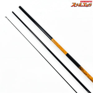 【シマノ】 朱紋峰 嵐月 10.5尺 SHIMANO SYUMONHO RANSUI ヘラブナ K_169