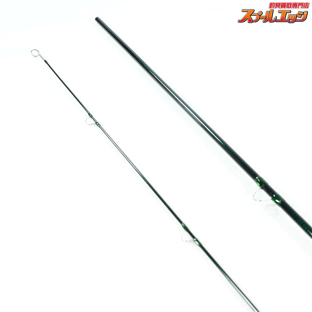 【ケンクラフト】 レネハロップ スペシャル KCR 8642 8.6ft #4 専用アルミケース付 Ken Craft ReneHarop Special ヤマメ イワナ ニジマス アマゴ K_178