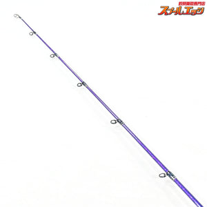 【剛樹】 エフィシェントスロー SLW 6.3ft 603 ジグウエイト60-150g PE MAX1.5号 スロージギングロッド GOUKI EFFICIENT SLW カンパチ ハタ ヒラマサ K_233