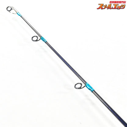 【レスターファイン】 シーズコンダクター ブルーシーズ 59H 積丹カスタム Restaffine Sea's conductor ブリ ヒラマサ カンパチ K_218