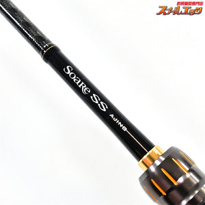 【シマノ】 18ソアレSS アジング S610L-S SHIMANO Soare SS AJING アジ メバル K_149