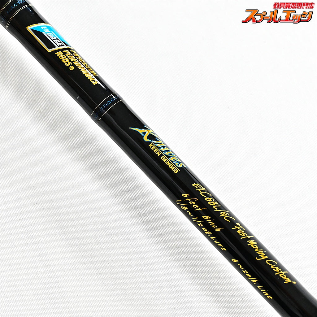 【グラスルーツ】 エンゲージナイヴス EKC68L/GC GRASS ROOTS ENGAGE Knives ブラックバス K_245