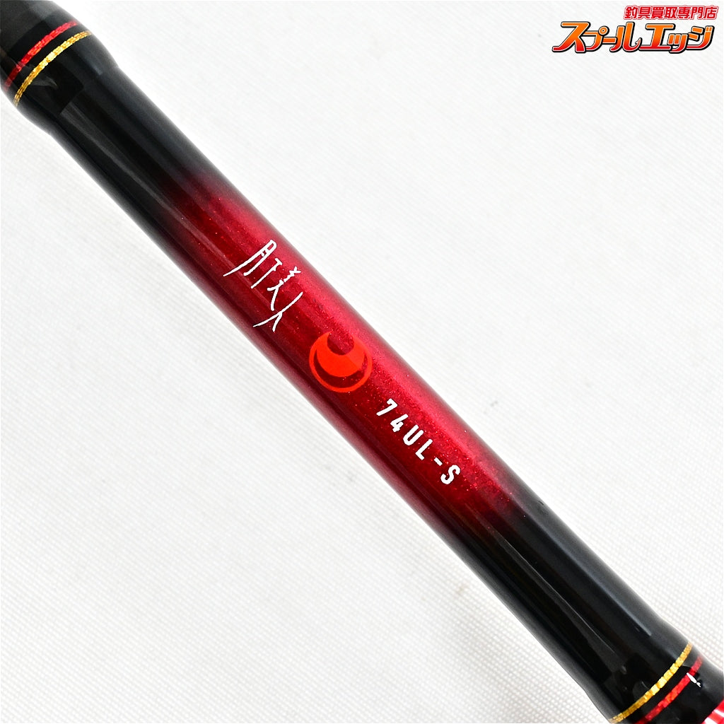 【ダイワ】 20月下美人 74UL-S・N DAIWA GEKKA-BIJIN アジ メバル K_158