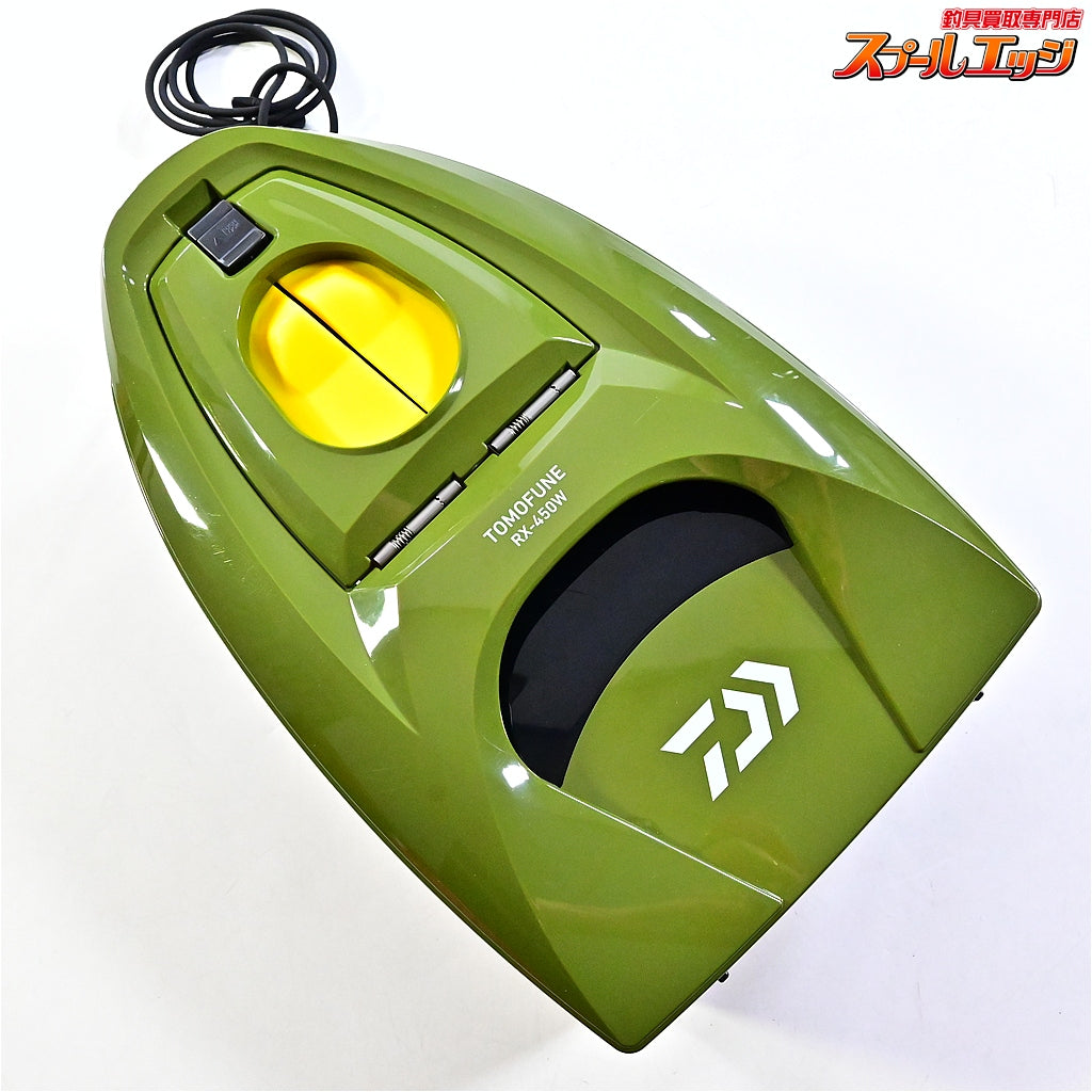 【ダイワ】 24友舟 RX-450W モスグリーン DAIWA TOMOFUNE 引舟 K_060