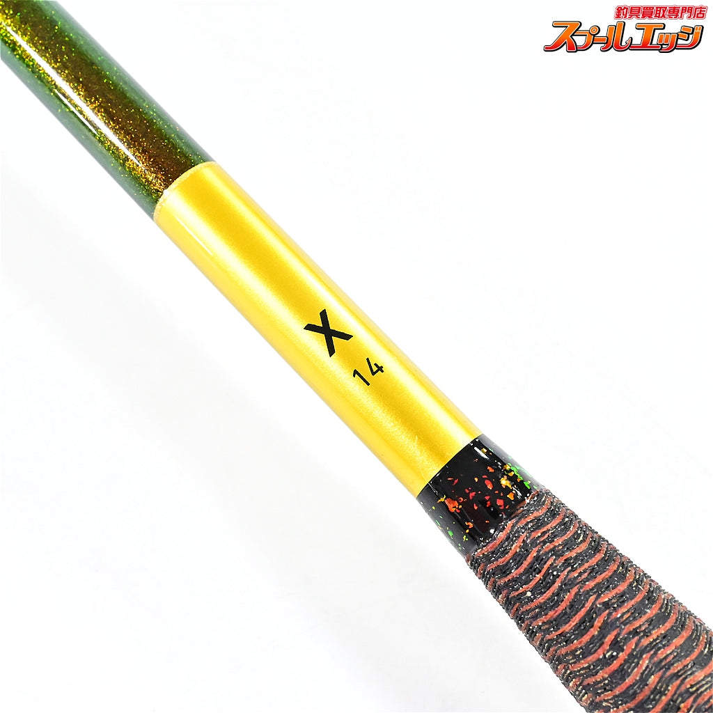【ダイワ】 12ヘラX 14尺 DAIWA HERA-X ヘラブナ K_139