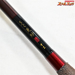 【がまかつ】 がまへら 更紗 12尺 GAMAKATSU SARASA ヘラブナ K_145