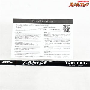 【ゼナック】 トビゾー TC84-100G ZENAQ Tobizo キハダマグロ クロマグロ ヒラマサ K_220