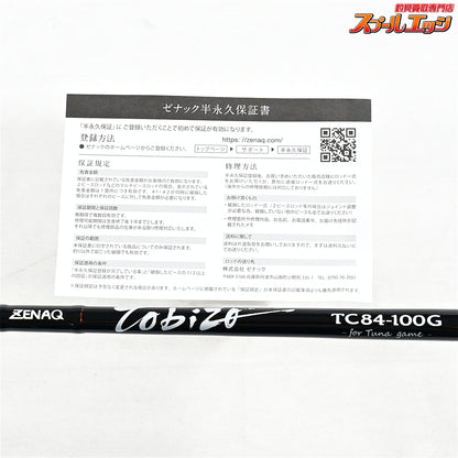 【ゼナック】 トビゾー TC84-100G ZENAQ Tobizo キハダマグロ クロマグロ ヒラマサ K_220