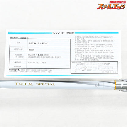 【シマノ】 20BB-X スペシャル SZ3 SZIII 2号 500-530 SHIMANO BB-X SPECIAL グレ チヌ K_180