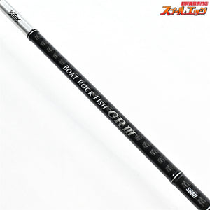 【タカミヤ】 XOOX ボートロックフィッシュ GRIII S66H TAKAMIYA BOAT-ROCKFISH キジハタ アイナメ カサゴ K_145