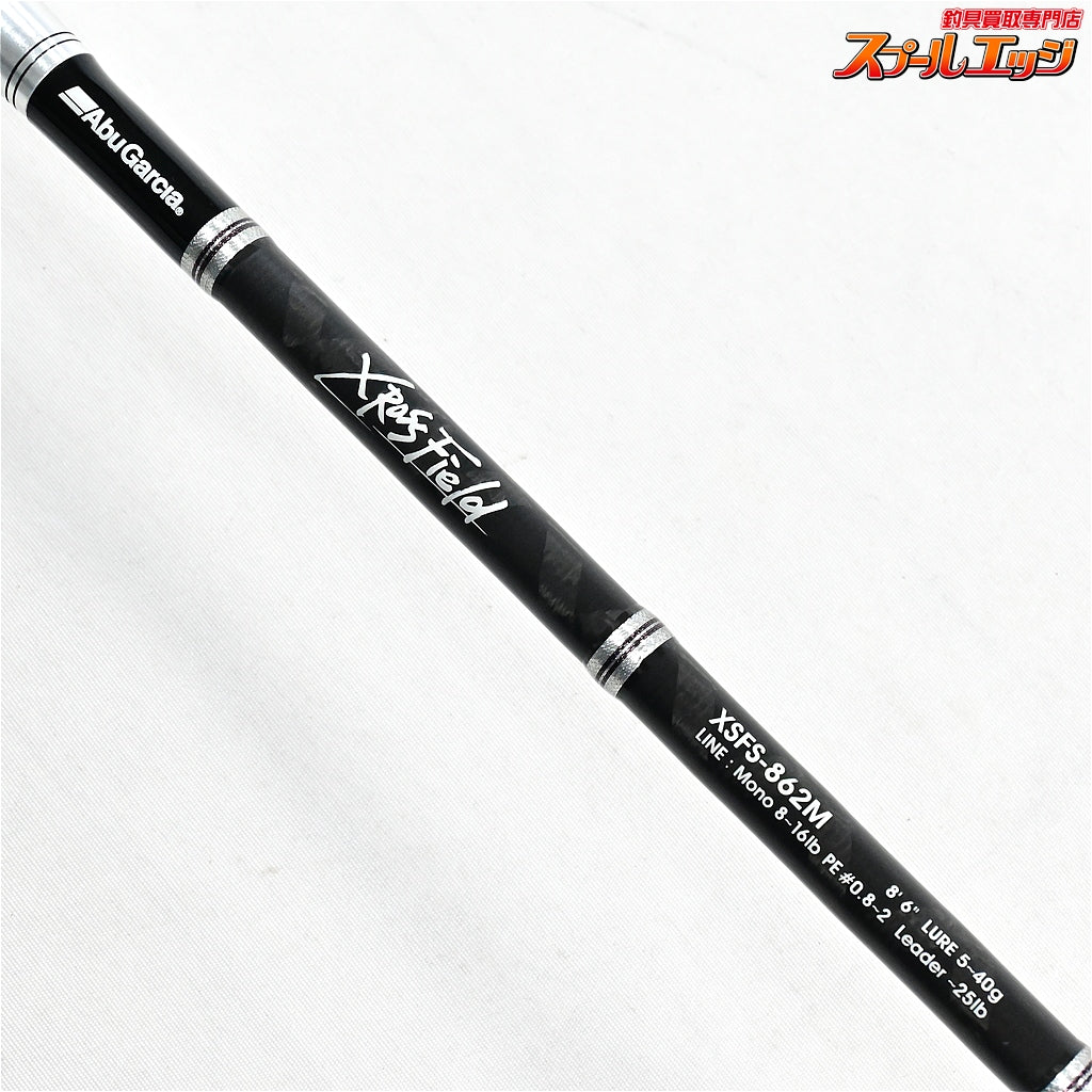 【アブガルシア】 24クロスフィールド XSFS-862M Abu Garcia XROSSFIELD シーバス タチウオ イナダ K_176
