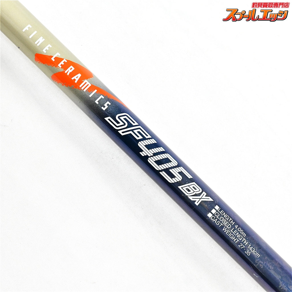 【シマノ】 ファインセラミック SF405BX SHIMANO FINE-CERAMICS シロギス K_186