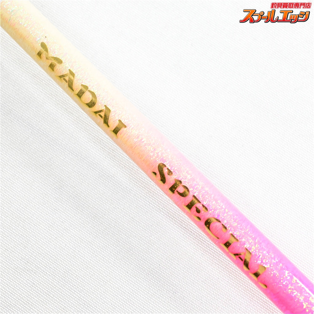 【バトルシップス】 マダイスペシャル 30-265 265VIII V8 錘負荷30号〜 BATTLESHIPS MADAI SPECIAL V3 マダイ ワラサ シマアジ K_240