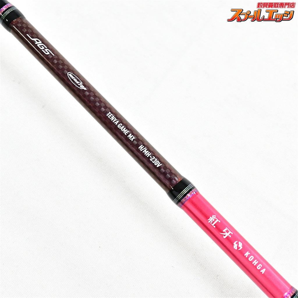 【ダイワ】 16紅牙 テンヤゲーム MX H/MH-230V DAIWA KOHGA Tenya Game マダイ K_163