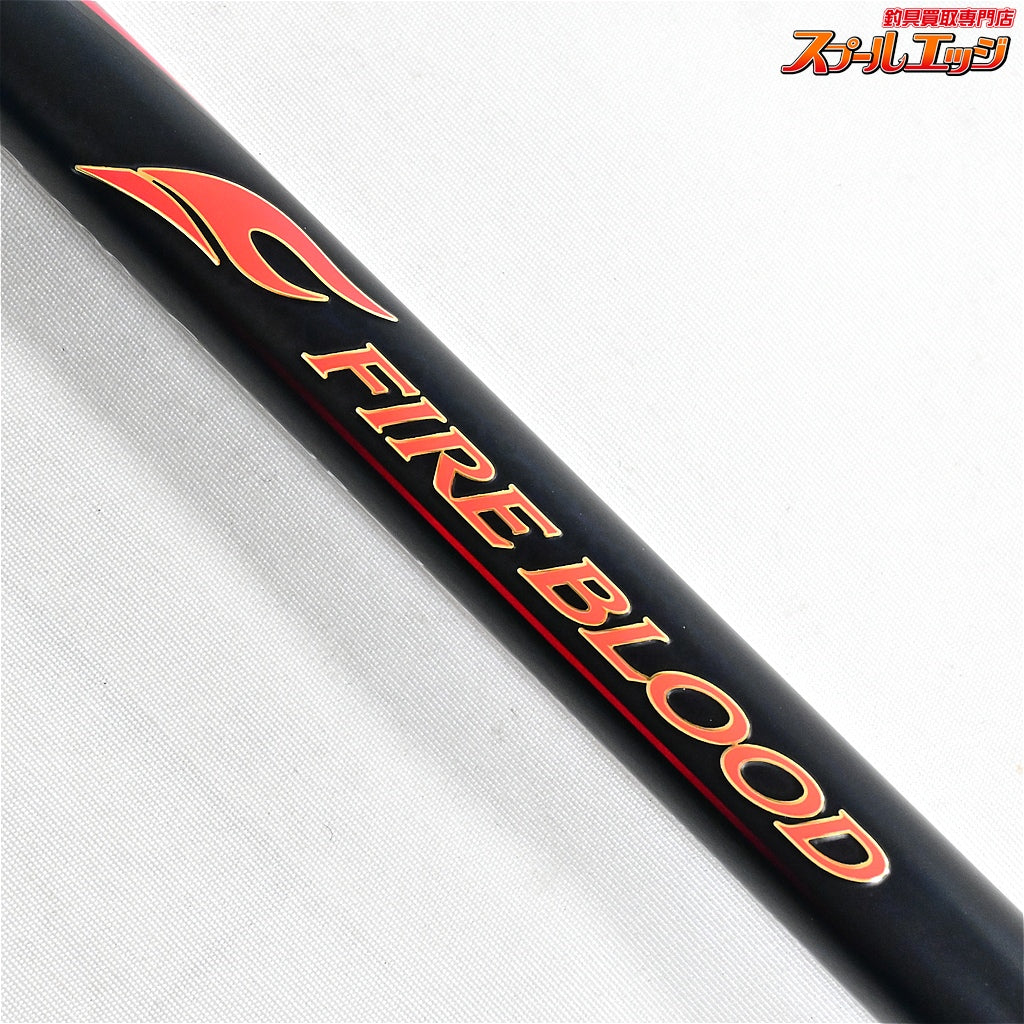 【シマノ】 20ファイアブラッド オナガ 2-500 2号5.0m グランドブレーカー SHIMANO FIRE BLOOD ONAGA グレ メジナ K_159