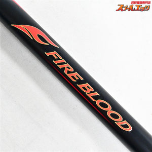 【シマノ】 20ファイアブラッド オナガ 2-500 2号5.0m グランドブレーカー SHIMANO FIRE BLOOD ONAGA グレ メジナ K_159