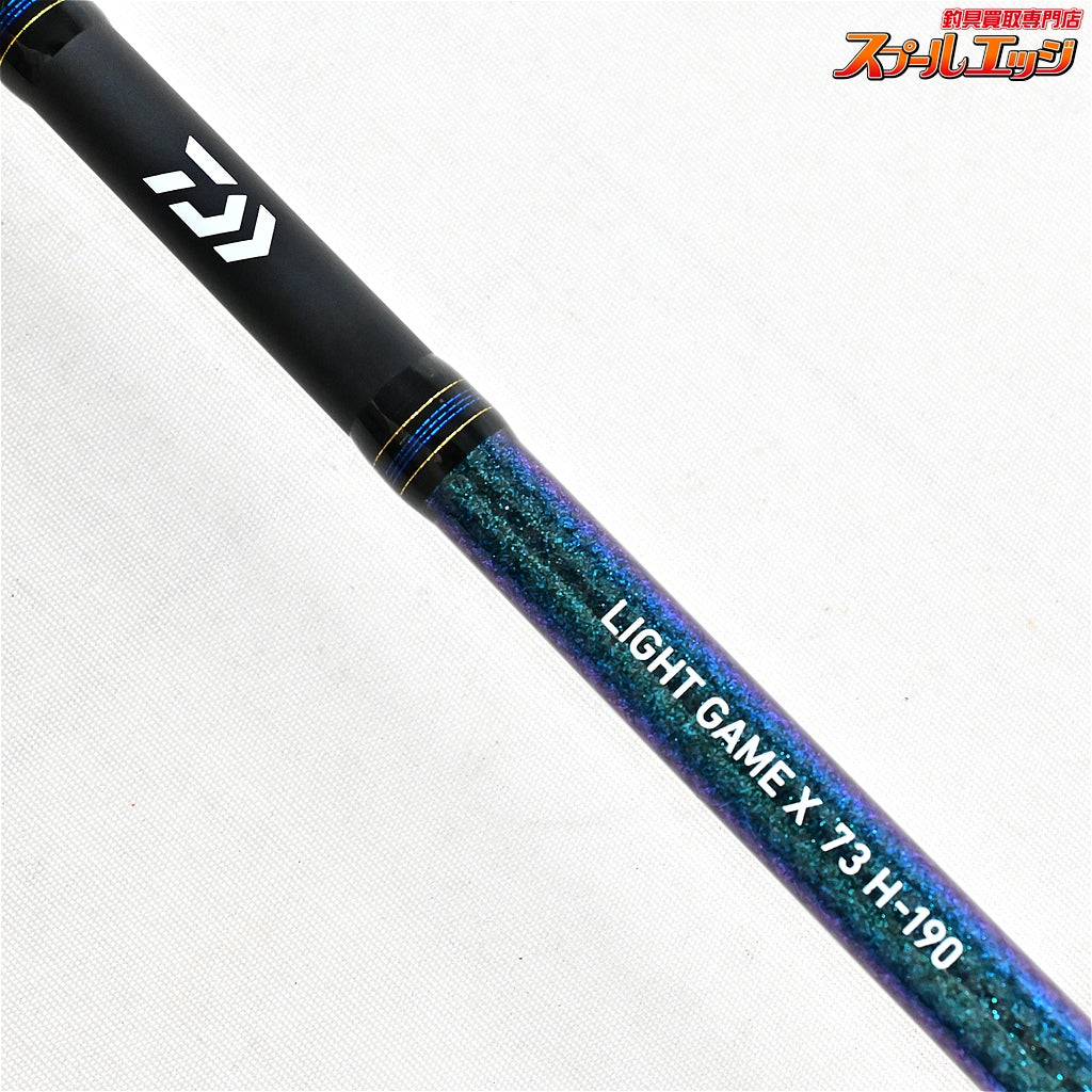【ダイワ】 20ライトゲームX 73H-190・R DAIWA LIGHT GAME タチウオ ヒラメ アジ K_142