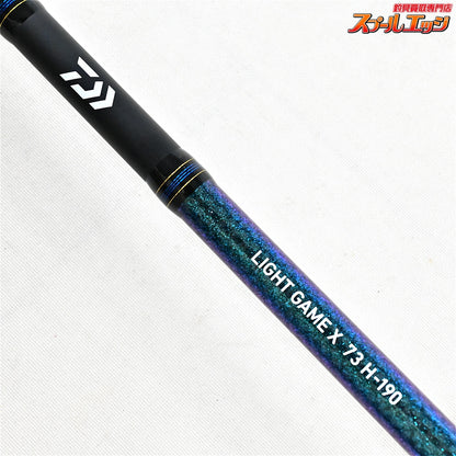 【ダイワ】 20ライトゲームX 73H-190・R DAIWA LIGHT GAME タチウオ ヒラメ アジ K_142