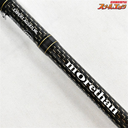 【ダイワ】 17モアザン エキスパート AGS 87LML DAIWA Morethan EXPERT シーバス K_178