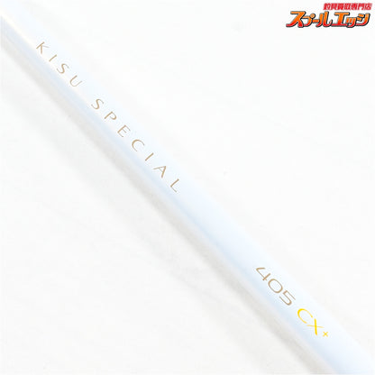 【シマノ】 03キススペシャル 405CX+ ストリップ仕様 バランサー2個付 SHIMANO KISU SPECIAL シロギス K_185
