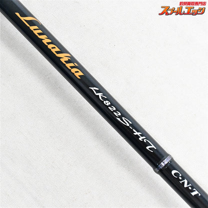 【テンリュウ】 天龍 ルナキア LK822S-HT TENRYU Lunakia メバル クロダイ アオリイカ K_170