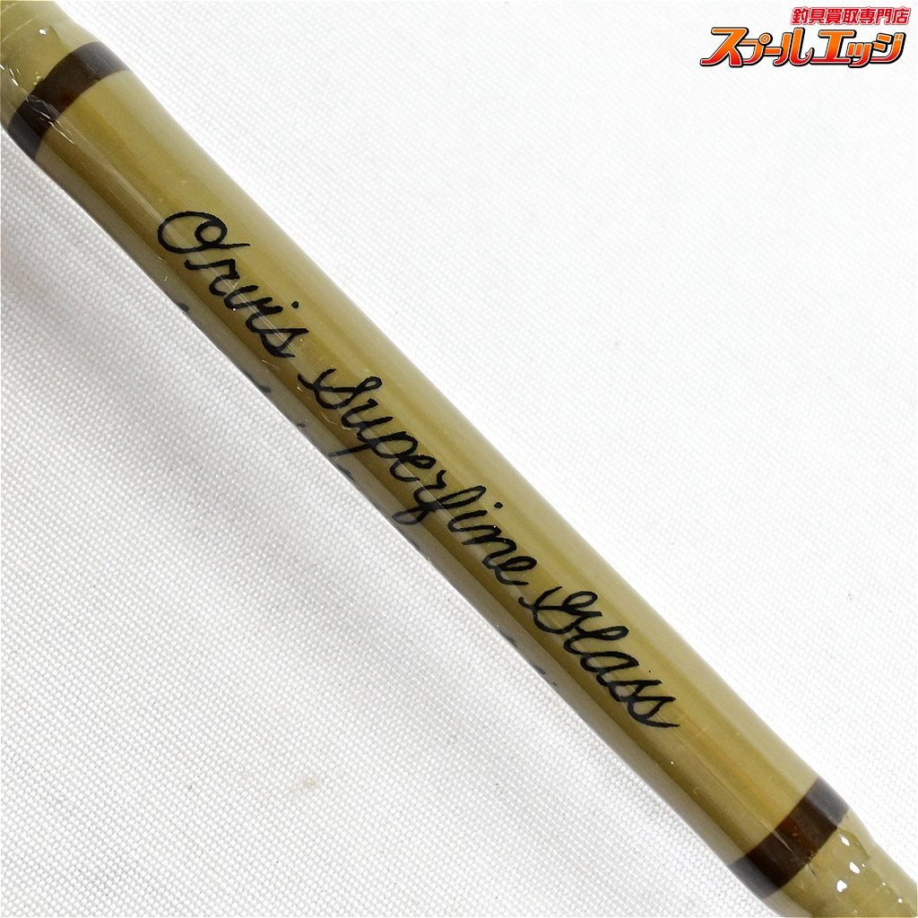 【オービス】 スーパーファイングラス 703-3pc 7.0ft #3 ORVIS Superfine GLASS ヤマメ イワナ アマゴ K_121