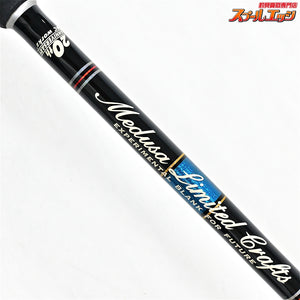 【MCワークス】 プログレッション 633HBX 20周年記念モデル MC-WORKS PROGRESSION 20th Anniversary ヒラマサ ブリ カンパチ K_234