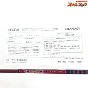 【ダイワ】 24ハートランド リベラリスト 733MLRSS-24 HL LL DAIWA HEARTLAND LIBERALIST ブラックバス K_144