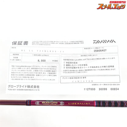 【ダイワ】 24ハートランド リベラリスト 733MLRSS-24 HL LL DAIWA HEARTLAND LIBERALIST ブラックバス K_144