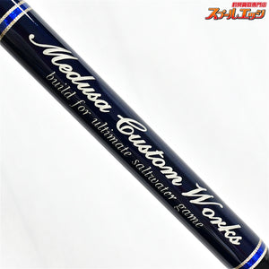 【MCワークス】 スローハンド 825TSX オールザットツナ MC-WORKS SLOW HAND AllthatTUNA キハダマグロ ヒラマサ カンパチ K_223