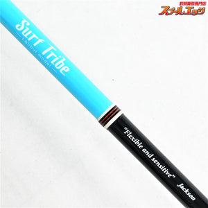 【ジャクソン】 サーフトライブ STHS-1082ML Jackson Surf Tribe ヒラメ マゴチ ブリ K_212