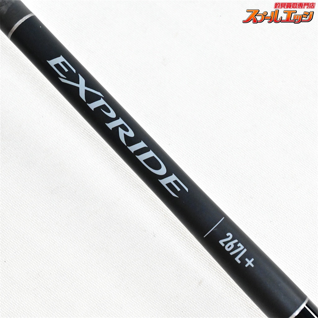 【シマノ】 22エクスプライド 267L+ SHIMANO EXPRIDE ブラックバス K_213