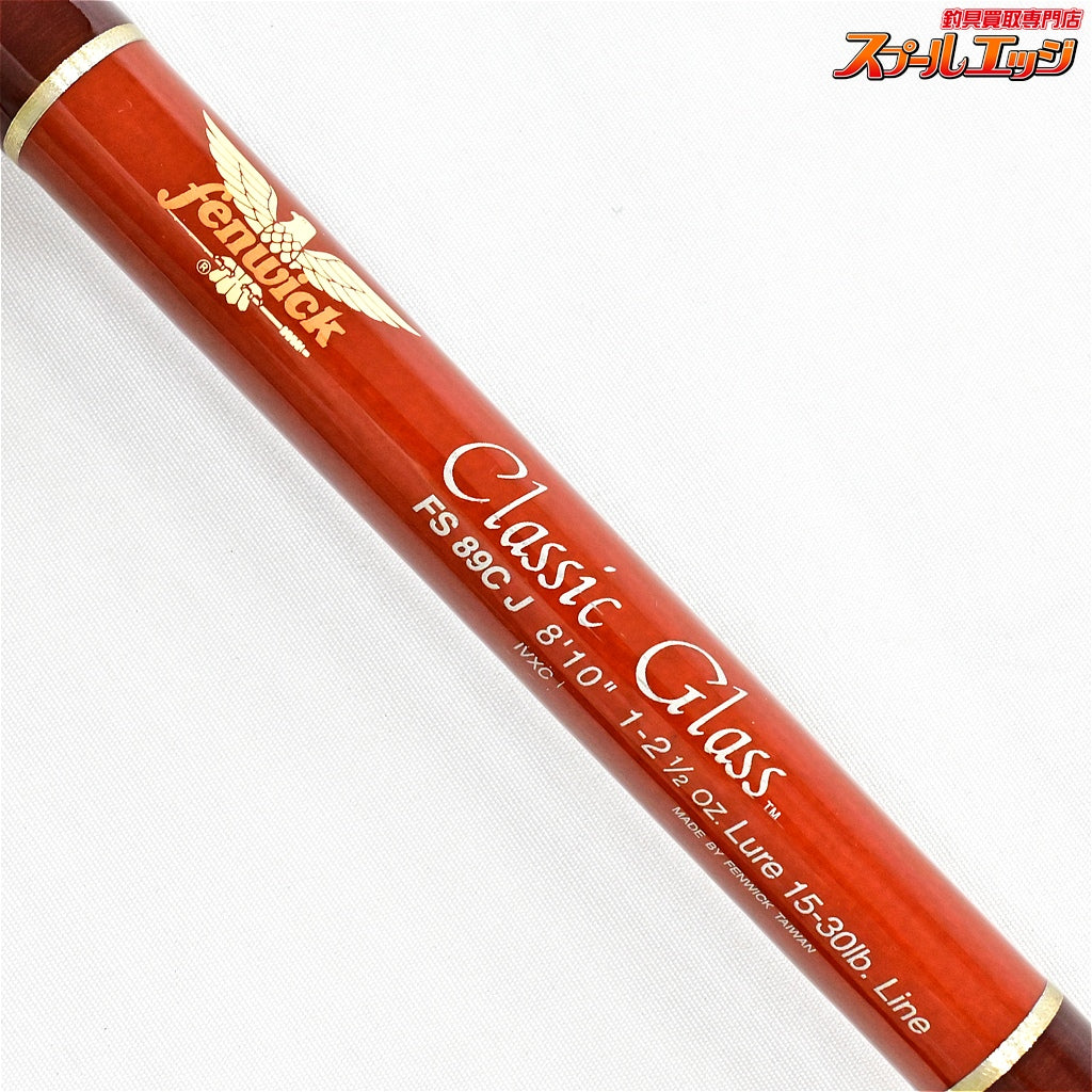 【フェンウィック】 クラシックグラス FS 89C J Fenwick Classic Glass ニジマス イワナ ヤマメ K_180